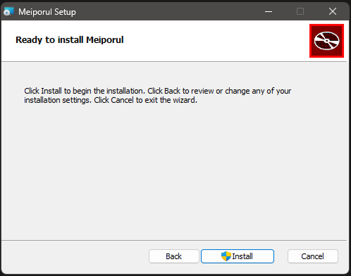 Confirm Meiporul installation
